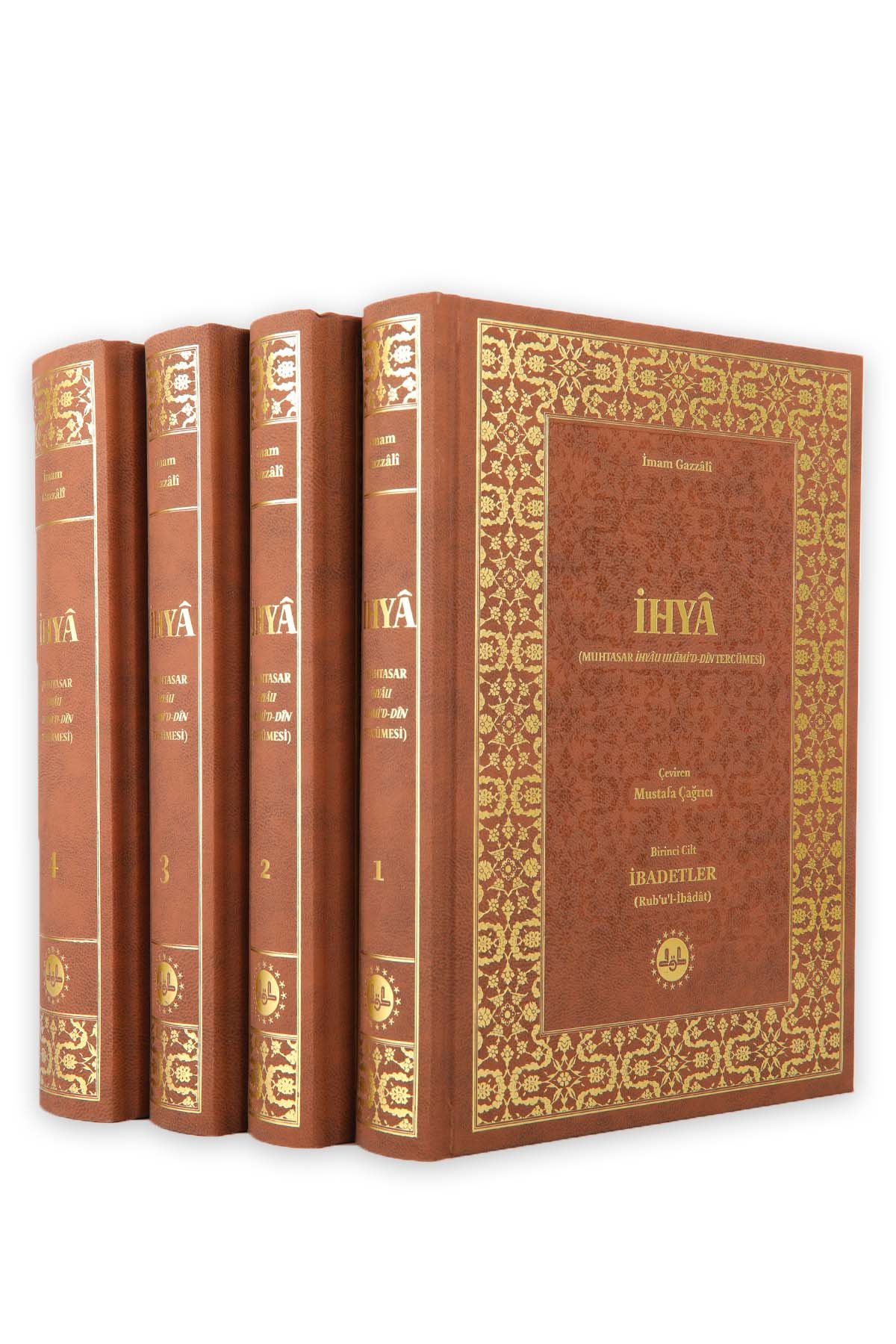 ihyau-ulumid-din-4-cilt-yeni-baski-01e00bd95c88 Ihya-u Ulumi'd-Din - Billede 1