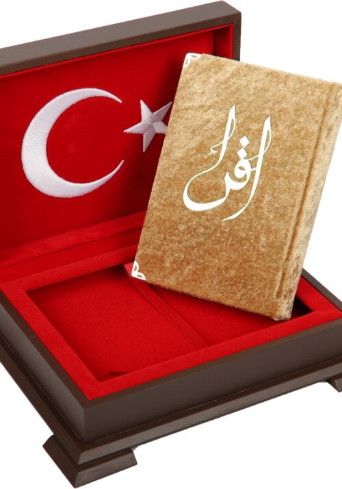 Ay Yildizli Ahsap Kutu