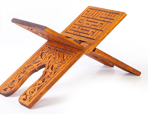 Selcuklu Oymali Rahle Kücük Boy 45cm