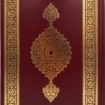 Rahle Boy Kur'an-i Kerim TDV