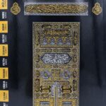 Kabe Kapakli Yasin - AYFA Orta Boy