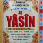 41 Yasin Elmalili Muhammed Hamdi Yazir - Merve Yayinlar Cami Boy