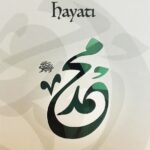 Hz. Muhammedin Hayati