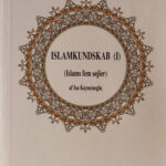 Islamkundskab 1 - Islams Fem Søjler