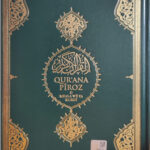 Qurana Piroz